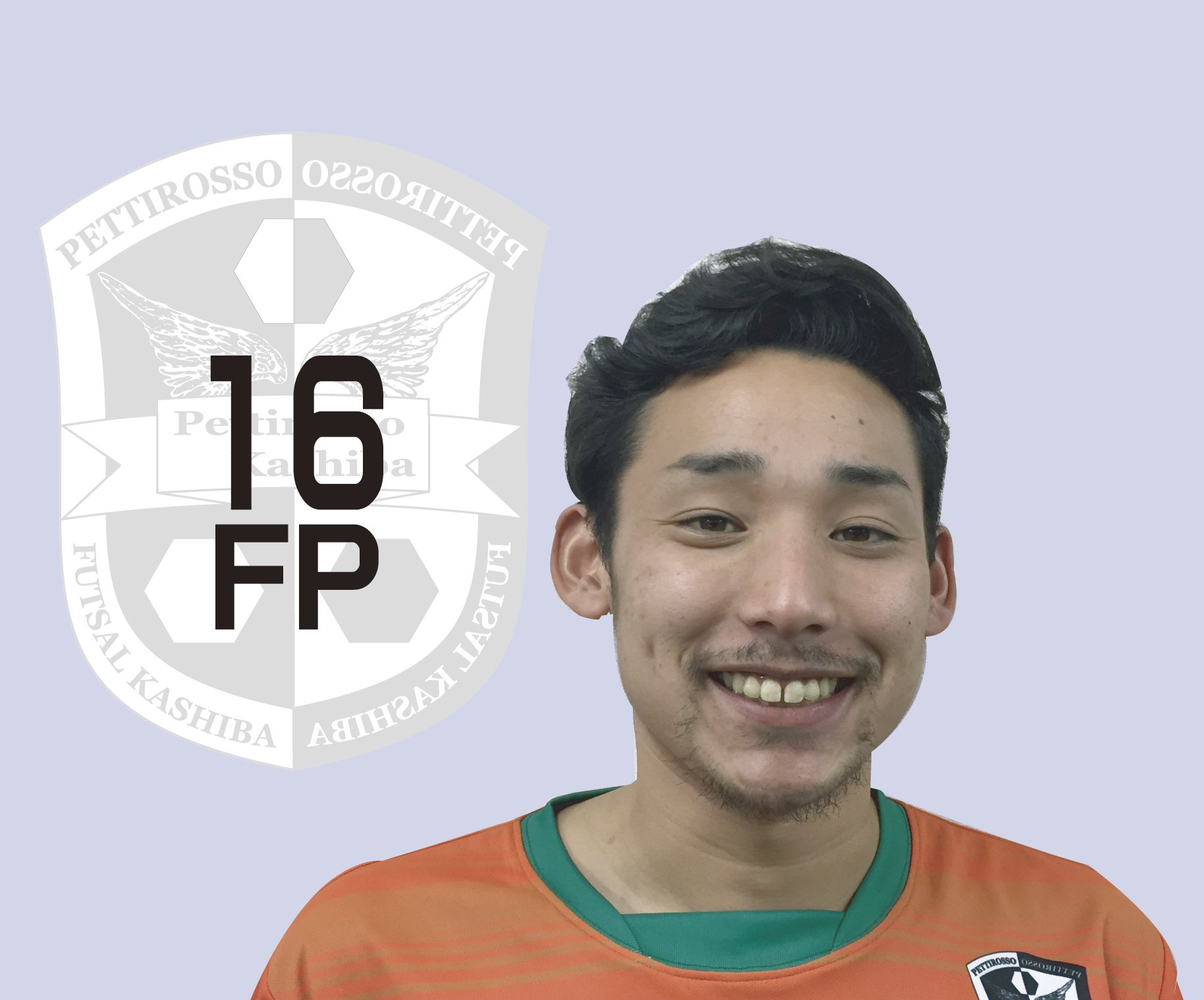田渕 龍太郎