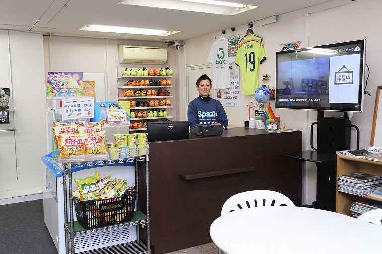 利用料金